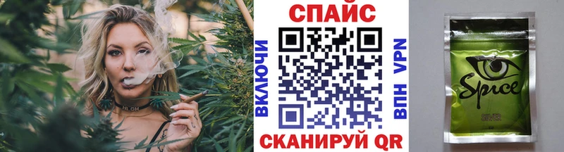 площадка как зайти  ссылка на мегу ссылка  Кирово-Чепецк  БУТИРАТ BDO 