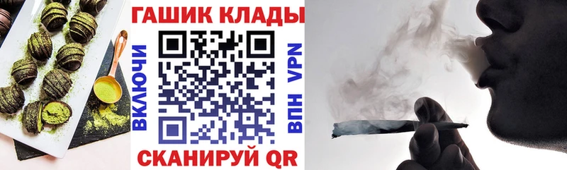 Cannafood конопля  где можно купить наркотик  mega онион  Кирово-Чепецк 