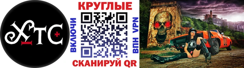 Экстази Punisher  Кирово-Чепецк 