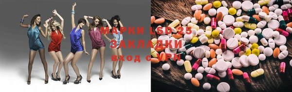 каннабис Алексин