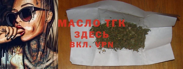 твердый Аркадак