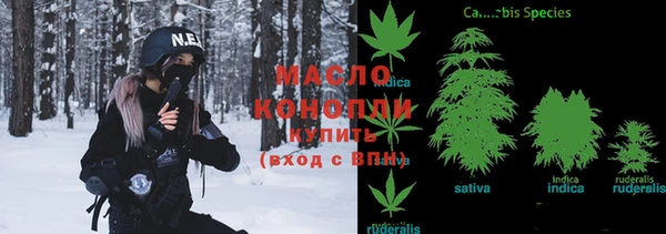 твердый Аркадак