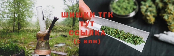 MDMA Армянск