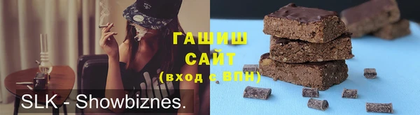 MDMA Армянск