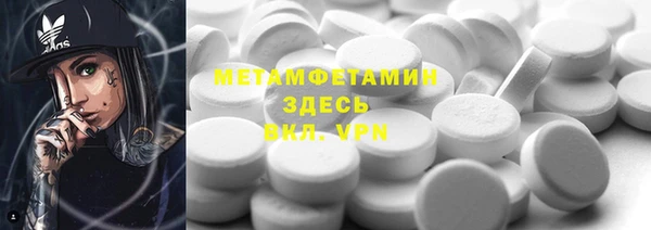 твердый Аркадак