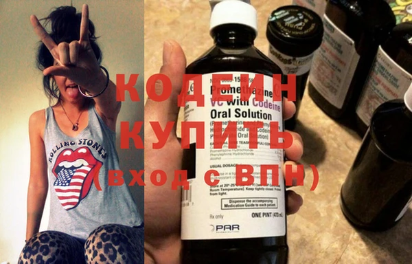 твердый Аркадак