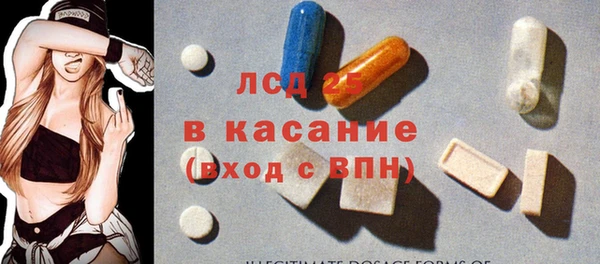 гашик Алексеевка