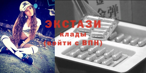 твердый Аркадак