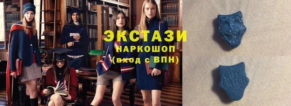 твердый Аркадак