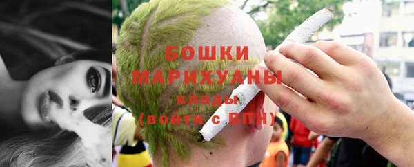 MDMA Армянск