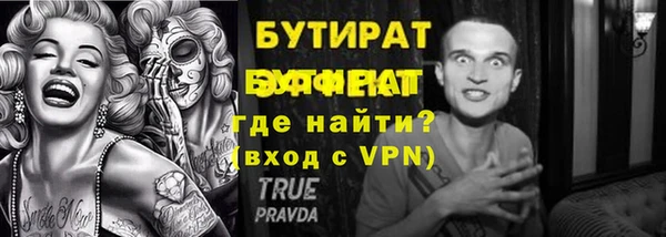 твердый Аркадак