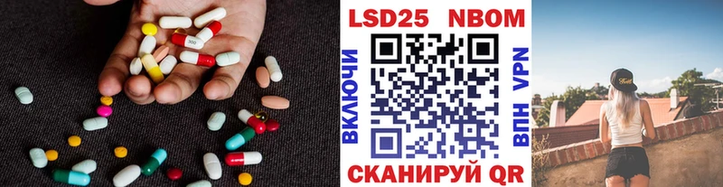 OMG как зайти  наркошоп  Кирово-Чепецк  Лсд 25 экстази ecstasy 