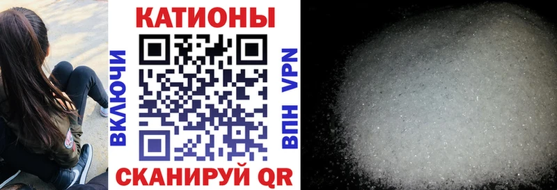 hydra ССЫЛКА  цены   Кирово-Чепецк  МЯУ-МЯУ мяу мяу 