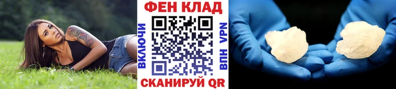 Первитин Декстрометамфетамин 99.9%  Кирово-Чепецк 